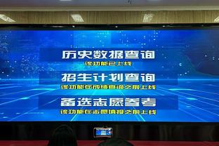 津媒：渭南四国赛今日开赛，对阵越南、韩国等将检验国青实力